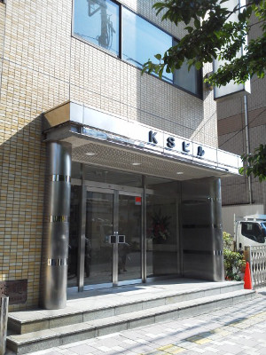 横浜トレーニングセンター